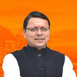 Chief Minister Of Uttarakhand