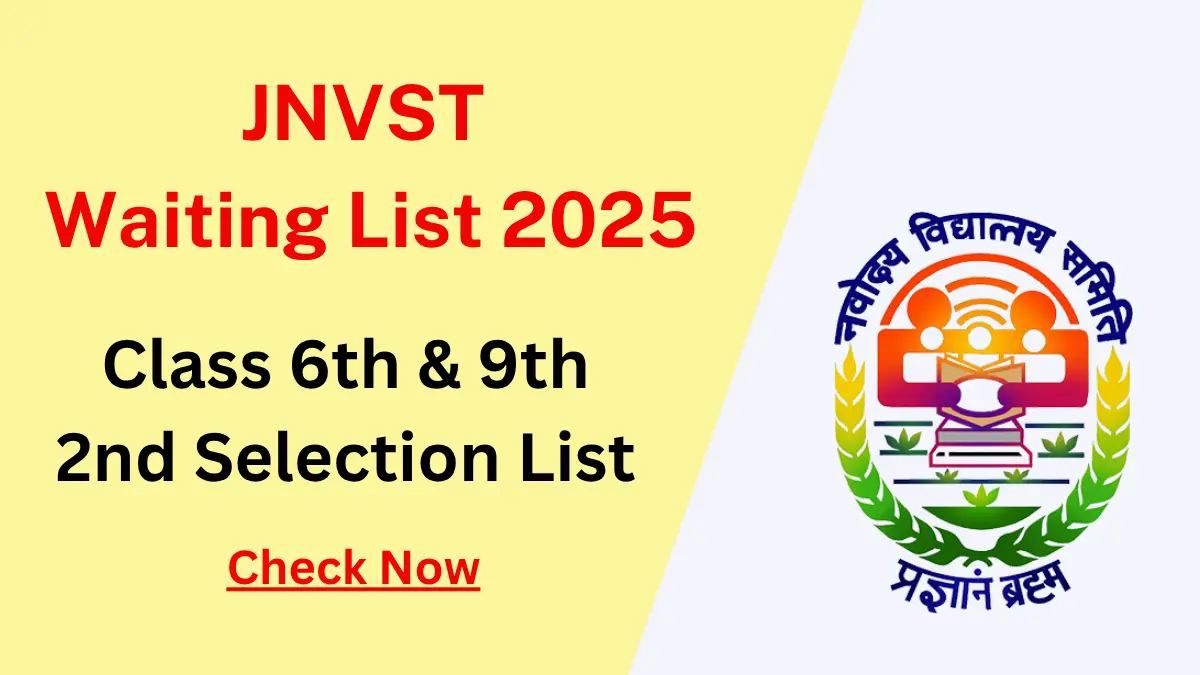 JNVST Waiting List 2025